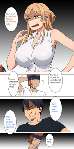 [Asuna Saki] love family [English] — page 14
