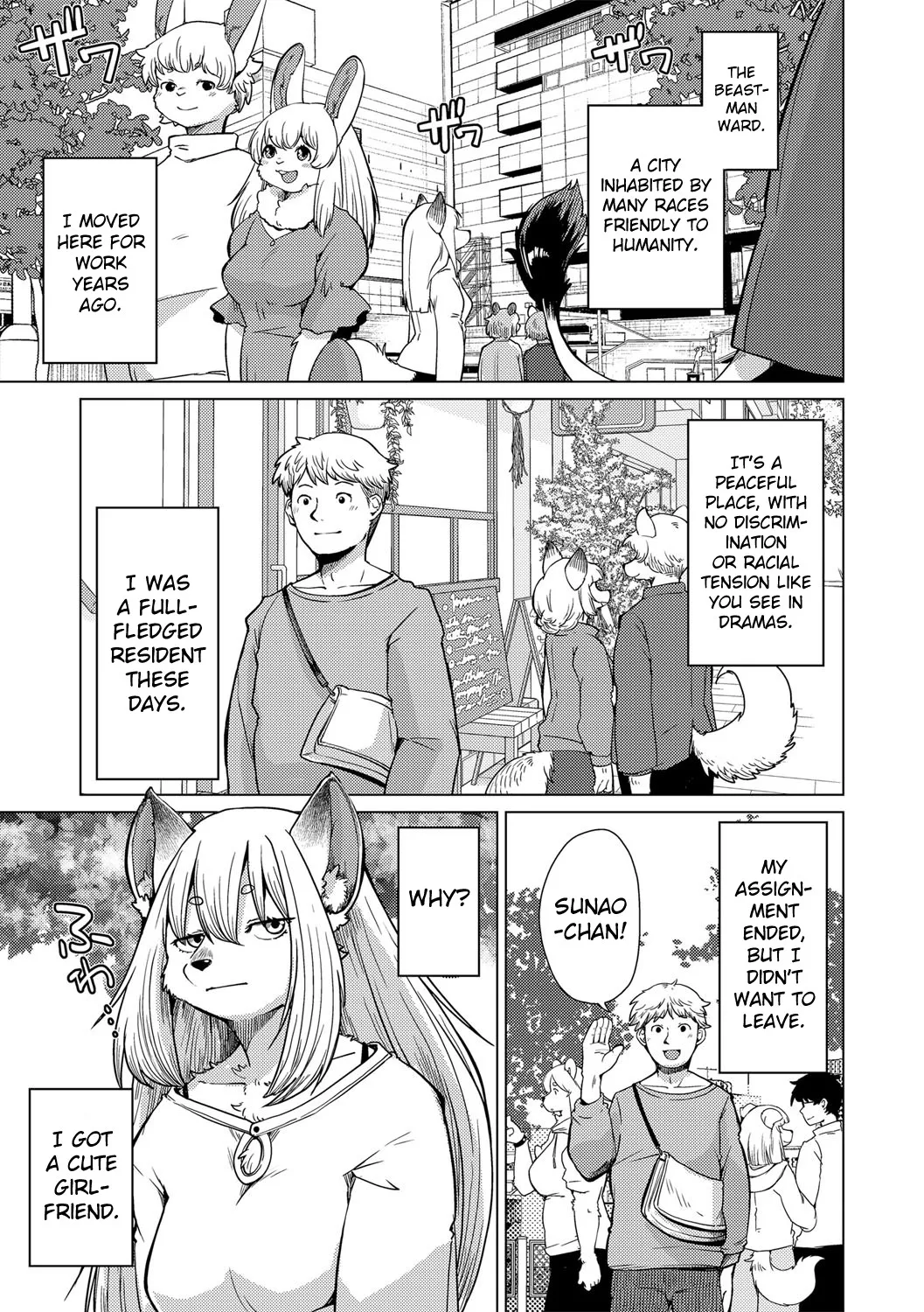 TibeSna-chan wa Warawanai | Chibesuna-chan Isn't Laughing Chapter 1 page 3 full