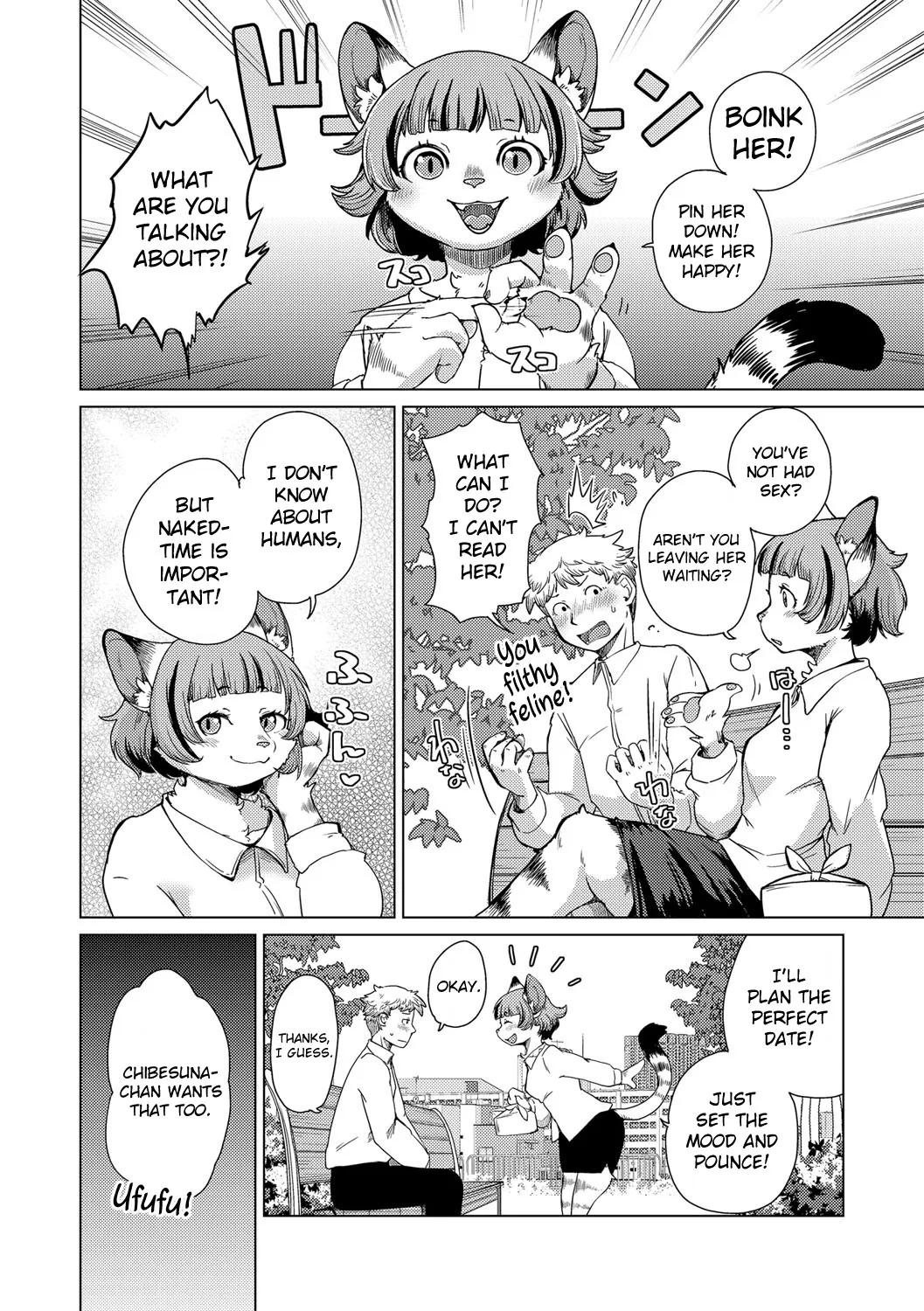 TibeSna-chan wa Warawanai | Chibesuna-chan Isn't Laughing Chapter 1 page 8 full