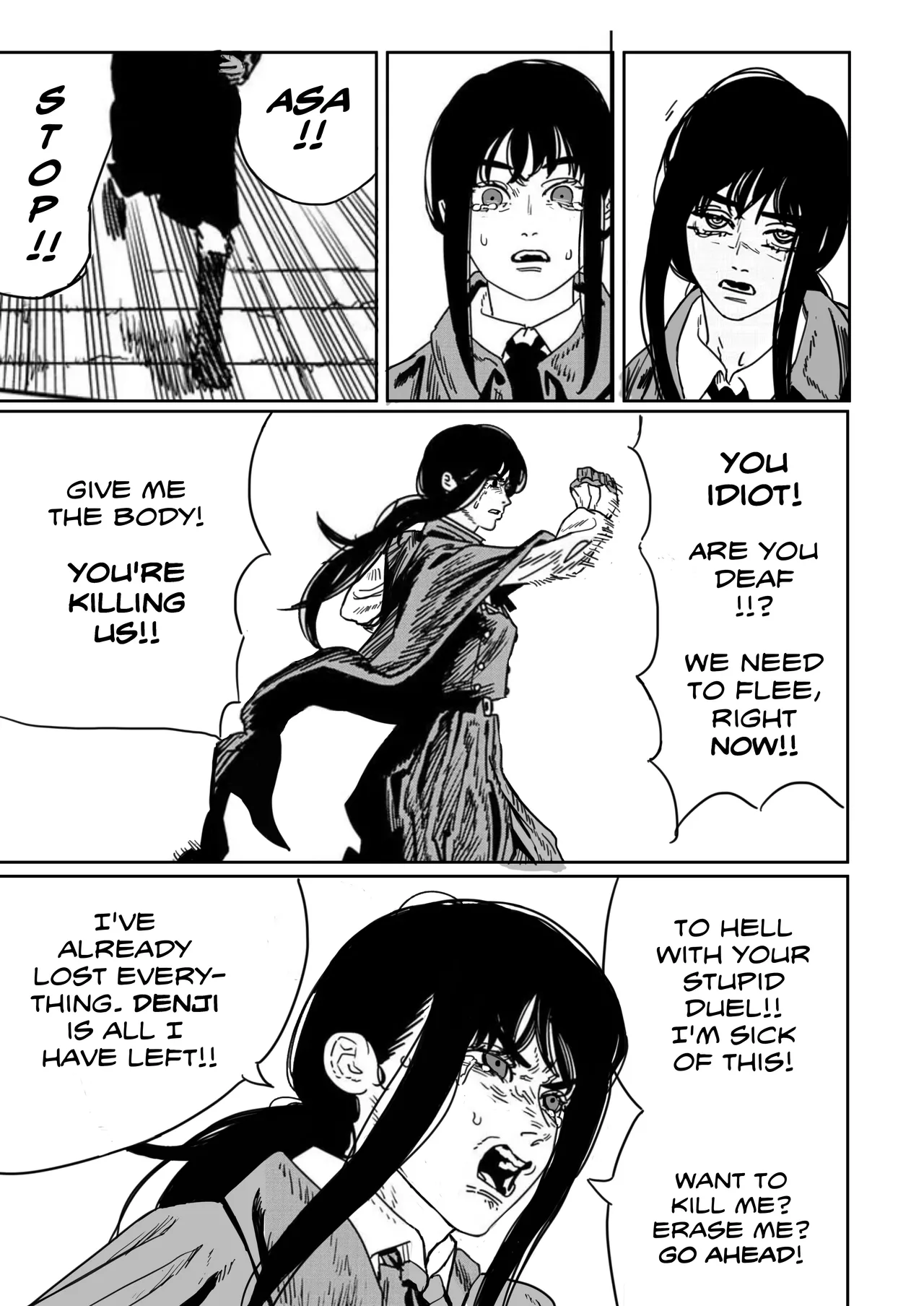 Chainsaw Man Chapter 232 Alternate page 3 full