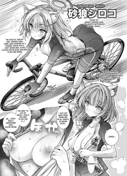 [Type-3 (Aoiro 3-gou)] Kivotos Kyouiku Iinkai! - GEHENNA Board of Education (Blue Archive) [English] [XO Manga]  [Digital] — page 13