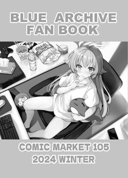 [Type-3 (Aoiro 3-gou)] Kivotos Kyouiku Iinkai! - GEHENNA Board of Education (Blue Archive) [English] [XO Manga]  [Digital] — page 23