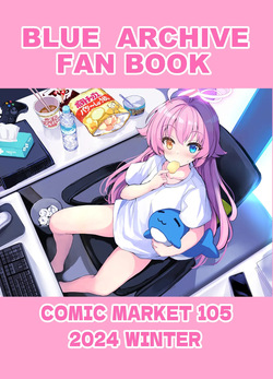 [Type-3 (Aoiro 3-gou)] Kivotos Kyouiku Iinkai! - GEHENNA Board of Education (Blue Archive) [English] [XO Manga]  [Digital] — page 24