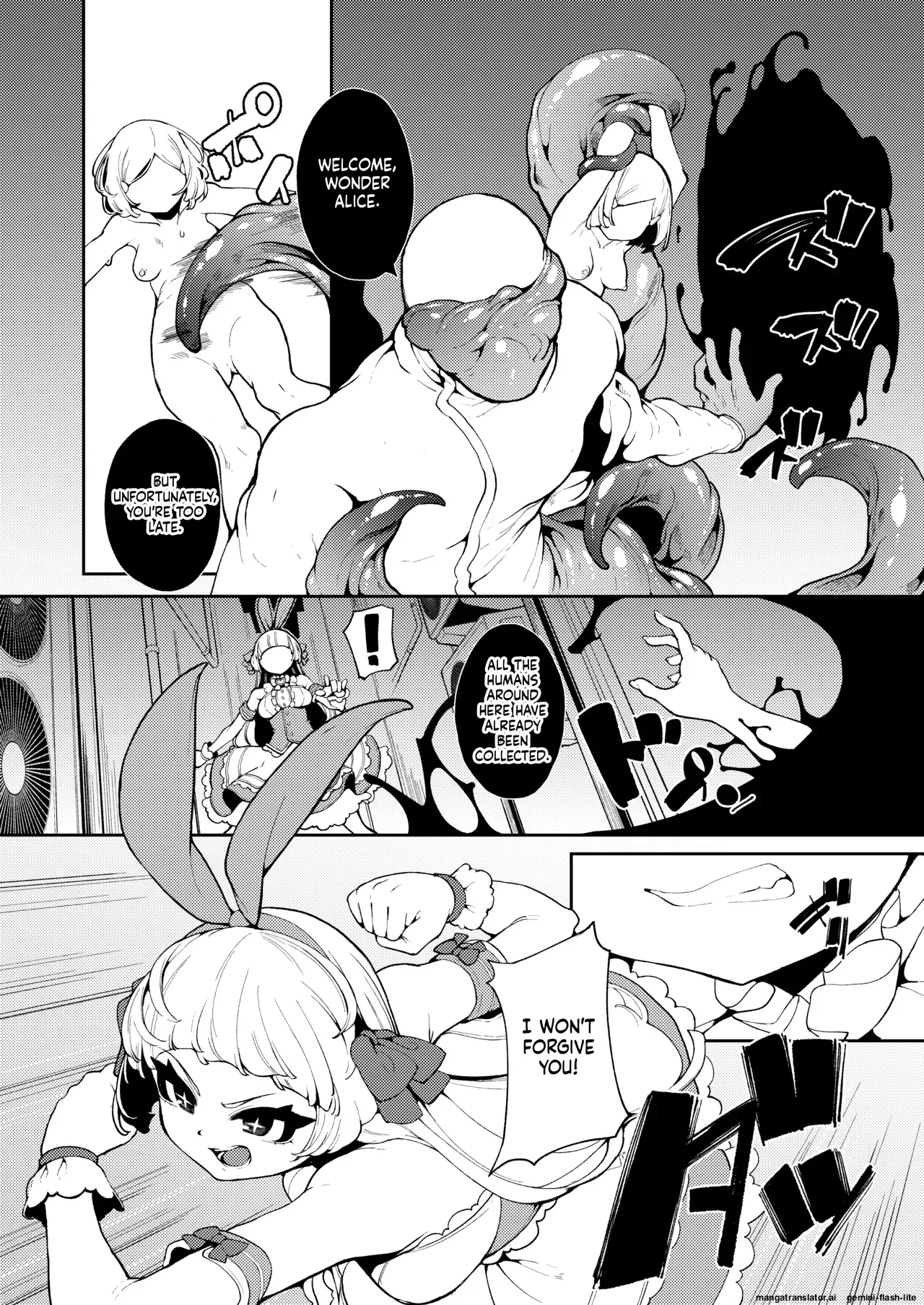 Seigi no Mikata nandakara page 4 full