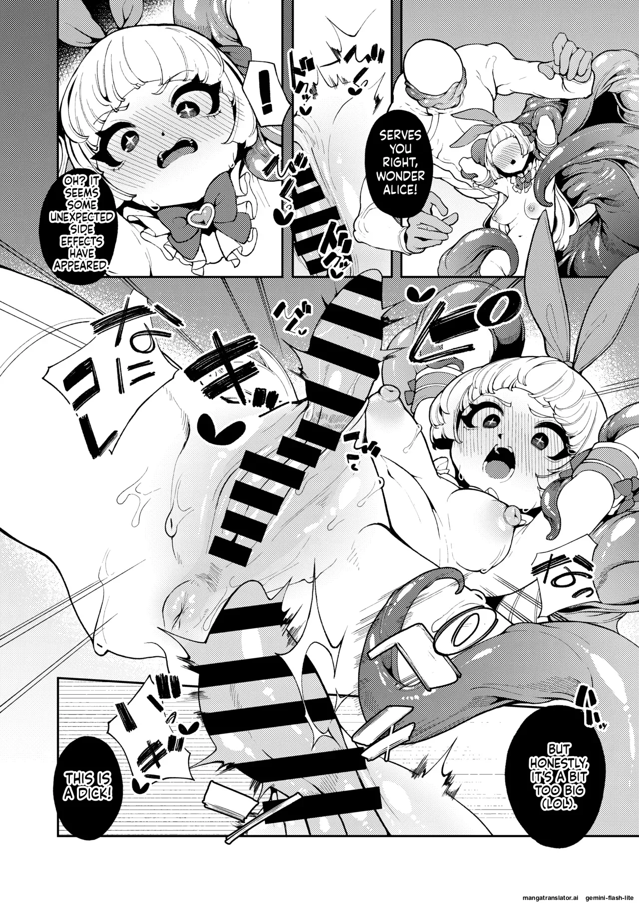 Seigi no Mikata nandakara page 7 full