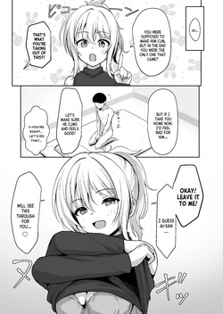 [Toyasu Aina (Toyasu Aina)] Michi ni Mayottara Ryoutei? Datta (Love Live! Nijigasaki High School Idol Club) [English] [YuushaNi] [Digital] — page 12