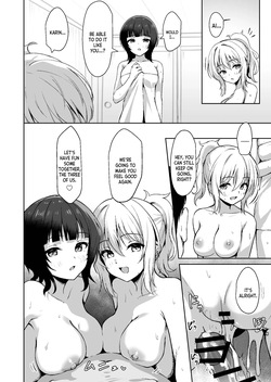 [Toyasu Aina (Toyasu Aina)] Michi ni Mayottara Ryoutei? Datta (Love Live! Nijigasaki High School Idol Club) [English] [YuushaNi] [Digital] — page 19