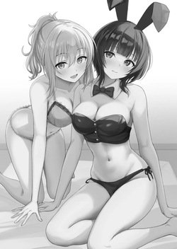 [Toyasu Aina (Toyasu Aina)] Michi ni Mayottara Ryoutei? Datta (Love Live! Nijigasaki High School Idol Club) [English] [YuushaNi] [Digital] — page 24