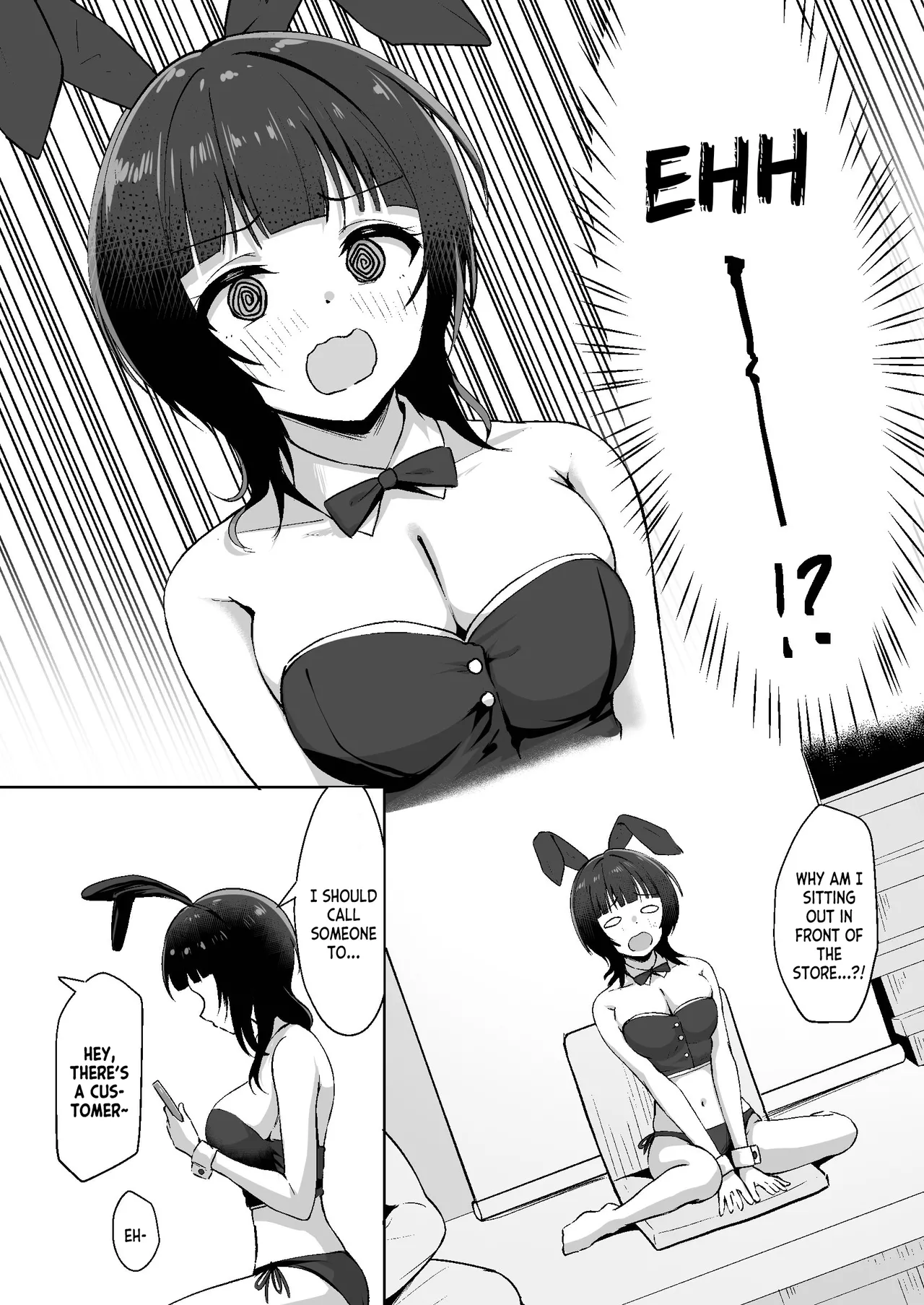 Michi ni Mayottara Ryoutei? Datta page 3 full