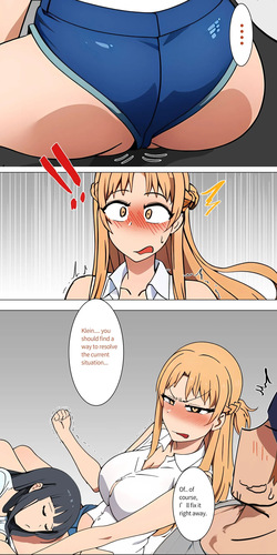 Asuna family 1-87 — page 20
