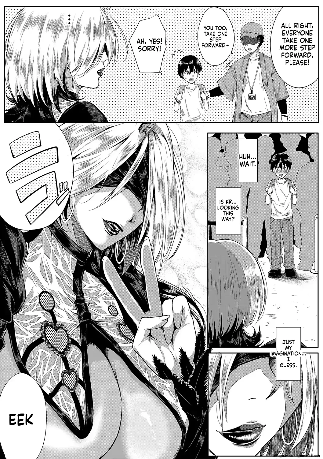 Varcase page 1 full