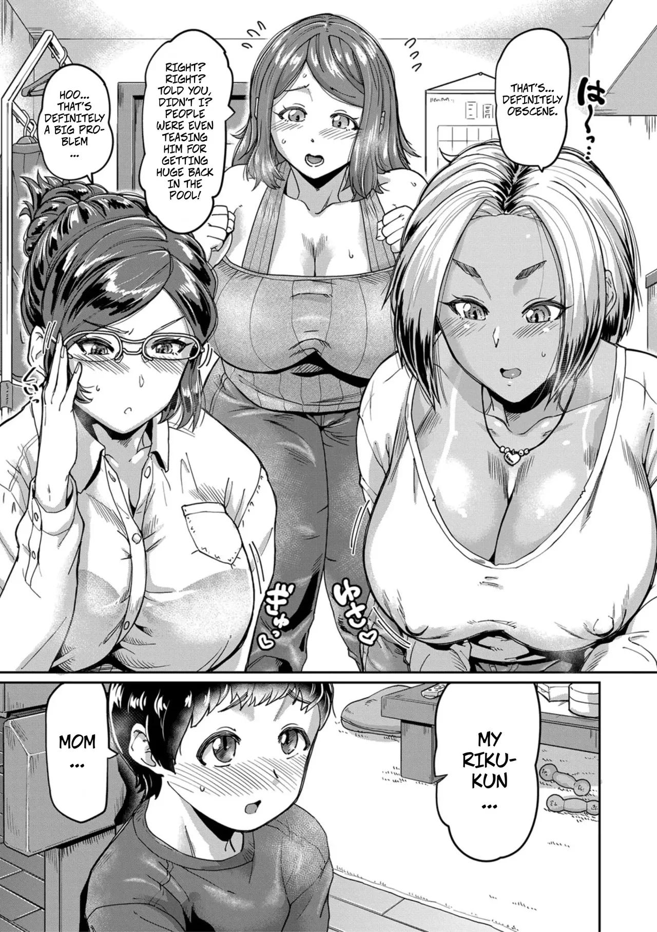 Married Women's Son Care: Oh No, Is My Son's Penis Too Big...? Ch 1 -- Hitozuma-tachi no Musuko Care - Yada, Uchi no Ko, Ookisugi...? page 1 full