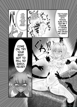 [Tanuki Company (Tanuki no Kawa)] Yumemiru Mama ni, Machi Itari (Arknights) (SCANMTL) — page 13