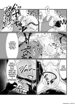 [Tanuki Company (Tanuki no Kawa)] Yumemiru Mama ni, Machi Itari (Arknights) (SCANMTL) — page 16