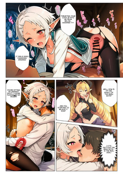 Lust-Inducing Mesu Note - Forcing the Mushoku Tensei heroines into heat for a harem orgy [English] — page 12