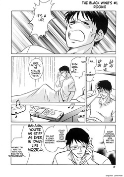 Another Lesson Ch. 1-8 — page 11