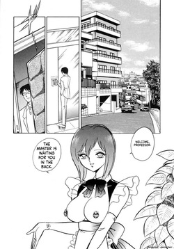 Another Lesson Ch. 1-8 — page 12
