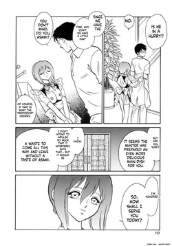 Another Lesson Ch. 1-8 — page 13