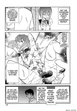 Another Lesson Ch. 1-8 — page 16