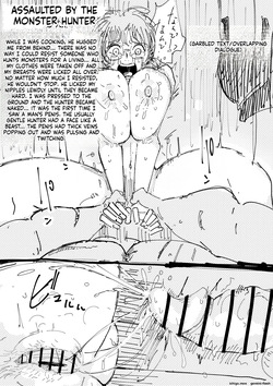 [Yubi] Suujikango ni Isekai ni Kyousei Tensou Sareru Benkyou ni Isogashii Mika-chan. — page 11