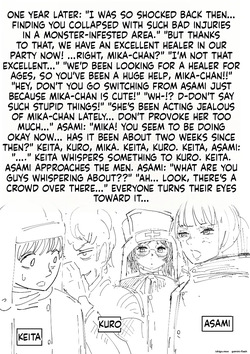 [Yubi] Suujikango ni Isekai ni Kyousei Tensou Sareru Benkyou ni Isogashii Mika-chan. — page 18