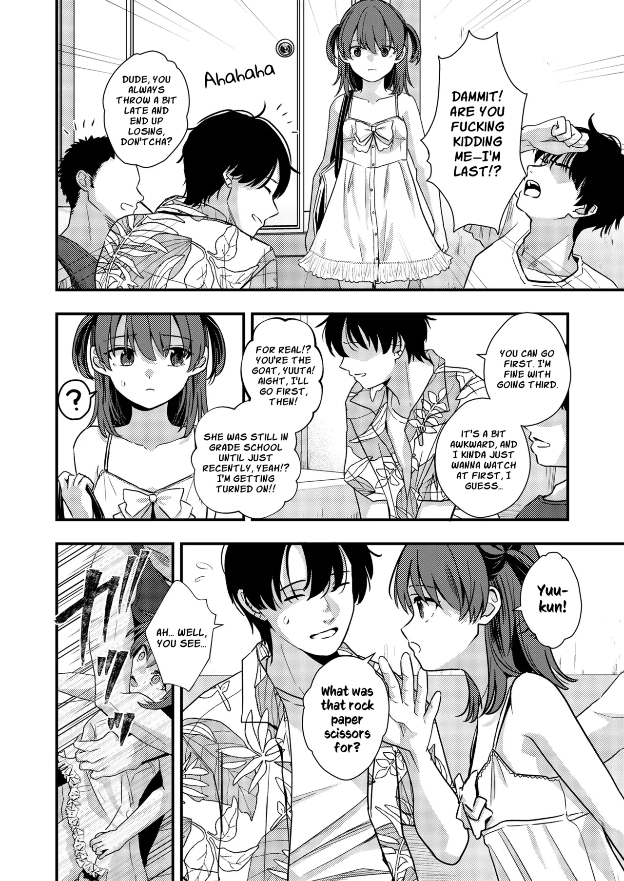 Daisuki Datta Onii-chan | My Once Beloved Older Cousin page 10 full