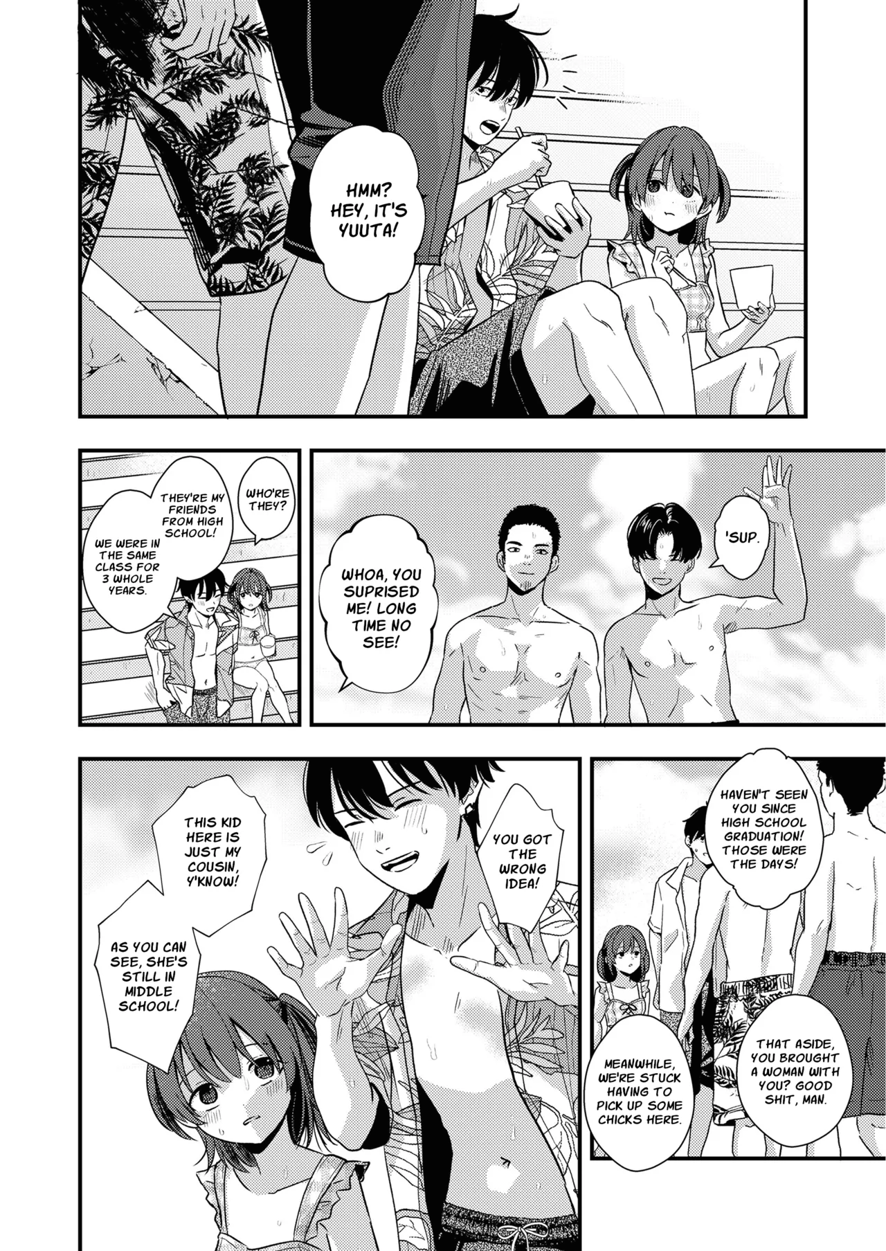 Daisuki Datta Onii-chan | My Once Beloved Older Cousin page 6 full