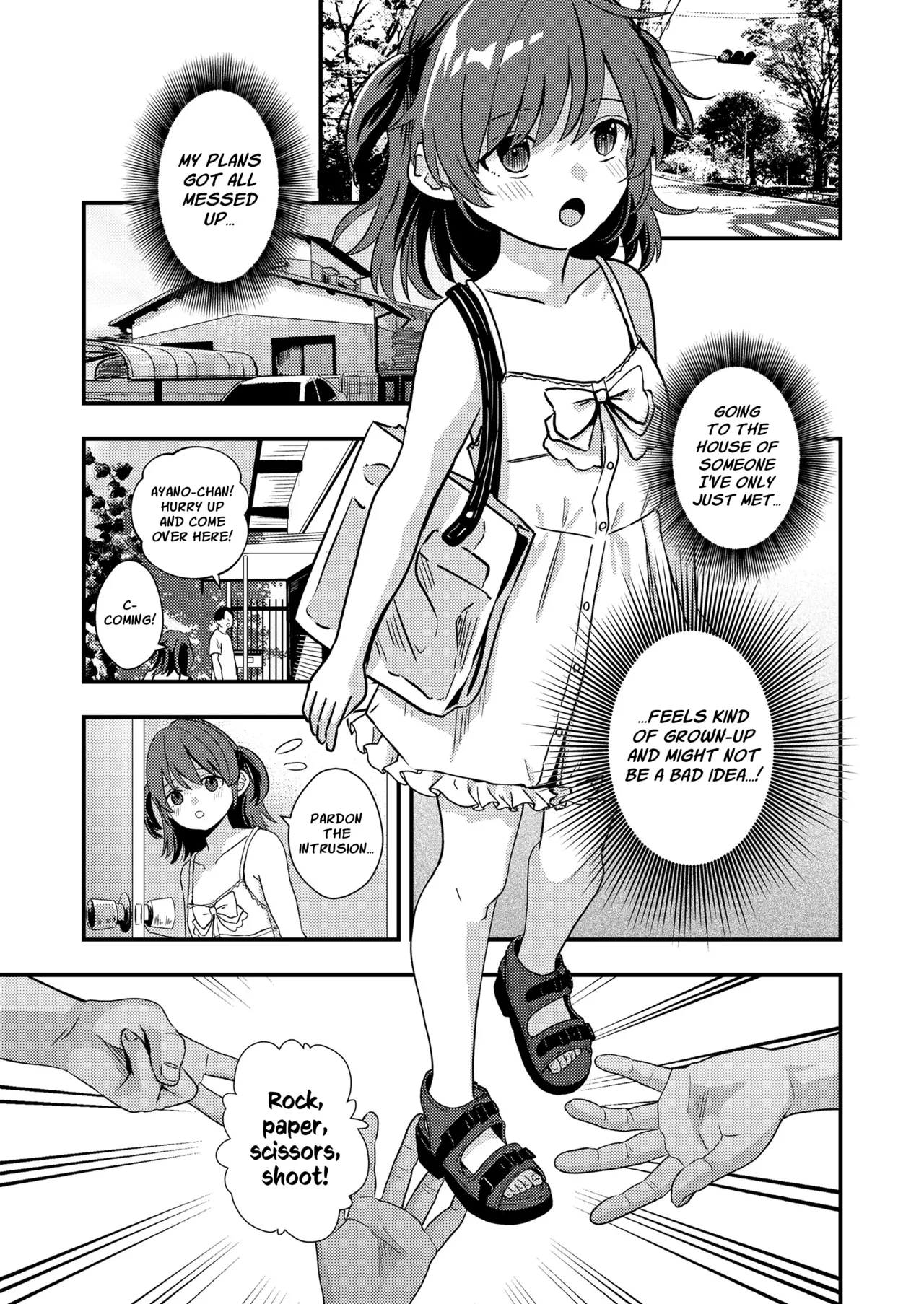 Daisuki Datta Onii-chan | My Once Beloved Older Cousin page 9 full
