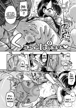 [Yoshiki-chan] Taiken Sasete! Onii-chan | Give Me Experience Onii-chan! (COMIC LO 2026-10) [English] {Mistvern} [Digital] — page 14