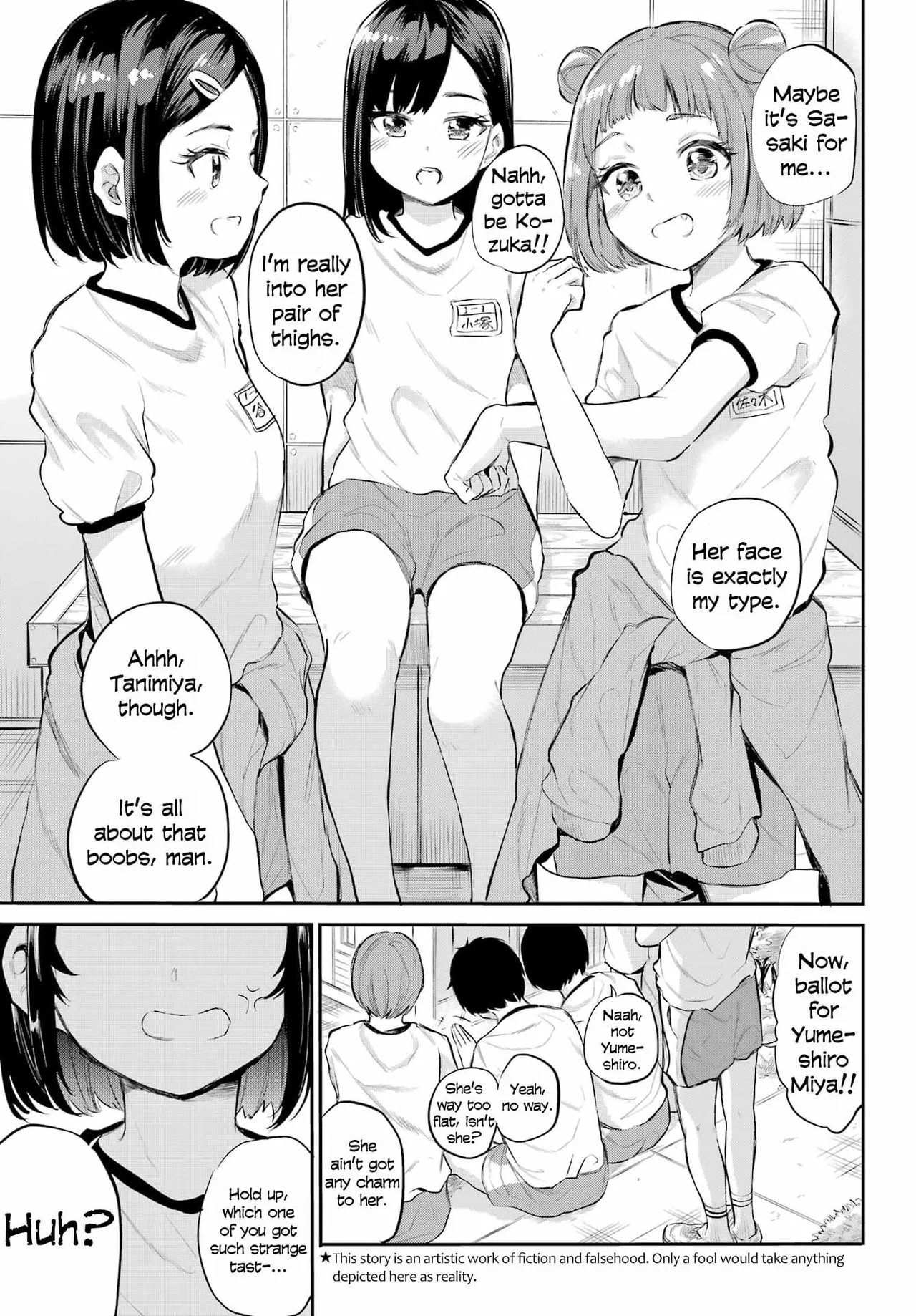 Miya-chan no Kyuuin Life! - Chapter 1-14 page 4 full