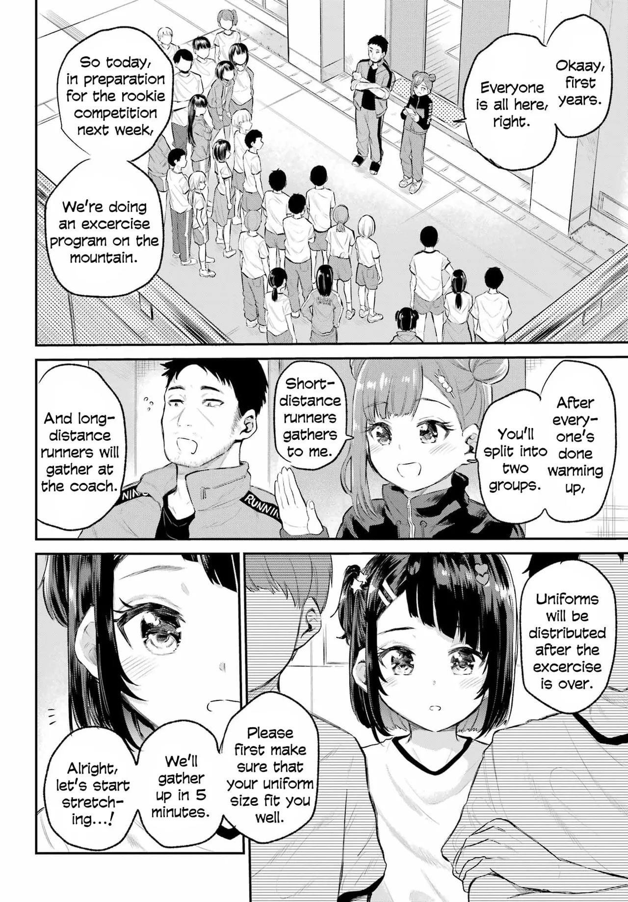 Miya-chan no Kyuuin Life! - Chapter 1-14 page 7 full