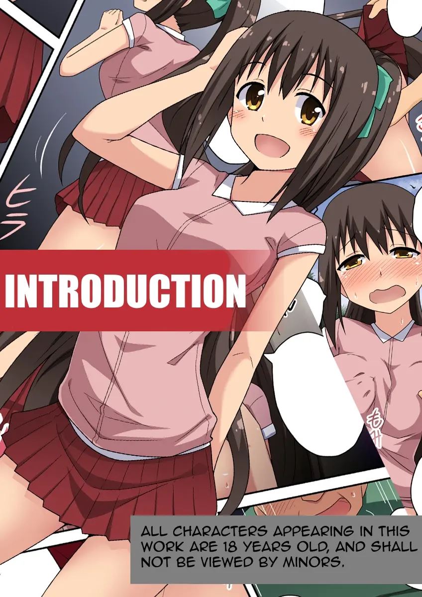 Niizuma Nanaka no Roshutsu Natsumatsuri Chapter 1-30 page 1 full