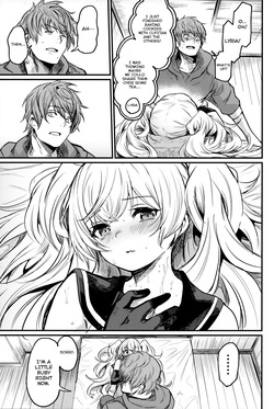 (C102) [Ikkizuka (Kizuka Kazuki)] Chitsujo Summer! (Granblue Fantasy) [English] [Rising Sun Translations]  [Decensored] — page 14