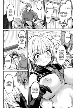 (C102) [Ikkizuka (Kizuka Kazuki)] Chitsujo Summer! (Granblue Fantasy) [English] [Rising Sun Translations]  [Decensored] — page 15