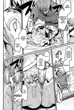 (C102) [Ikkizuka (Kizuka Kazuki)] Chitsujo Summer! (Granblue Fantasy) [English] [Rising Sun Translations]  [Decensored] — page 19