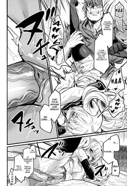 (C102) [Ikkizuka (Kizuka Kazuki)] Chitsujo Summer! (Granblue Fantasy) [English] [Rising Sun Translations]  [Decensored] — page 21