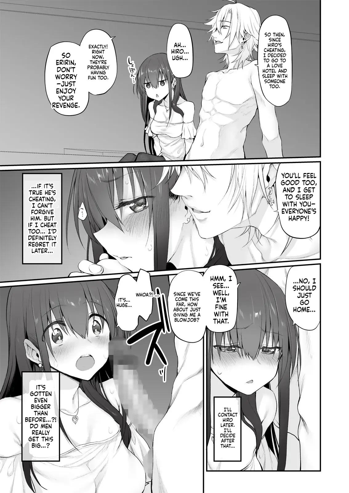 Marked-Girls Origin Vol. 02 page 10 full