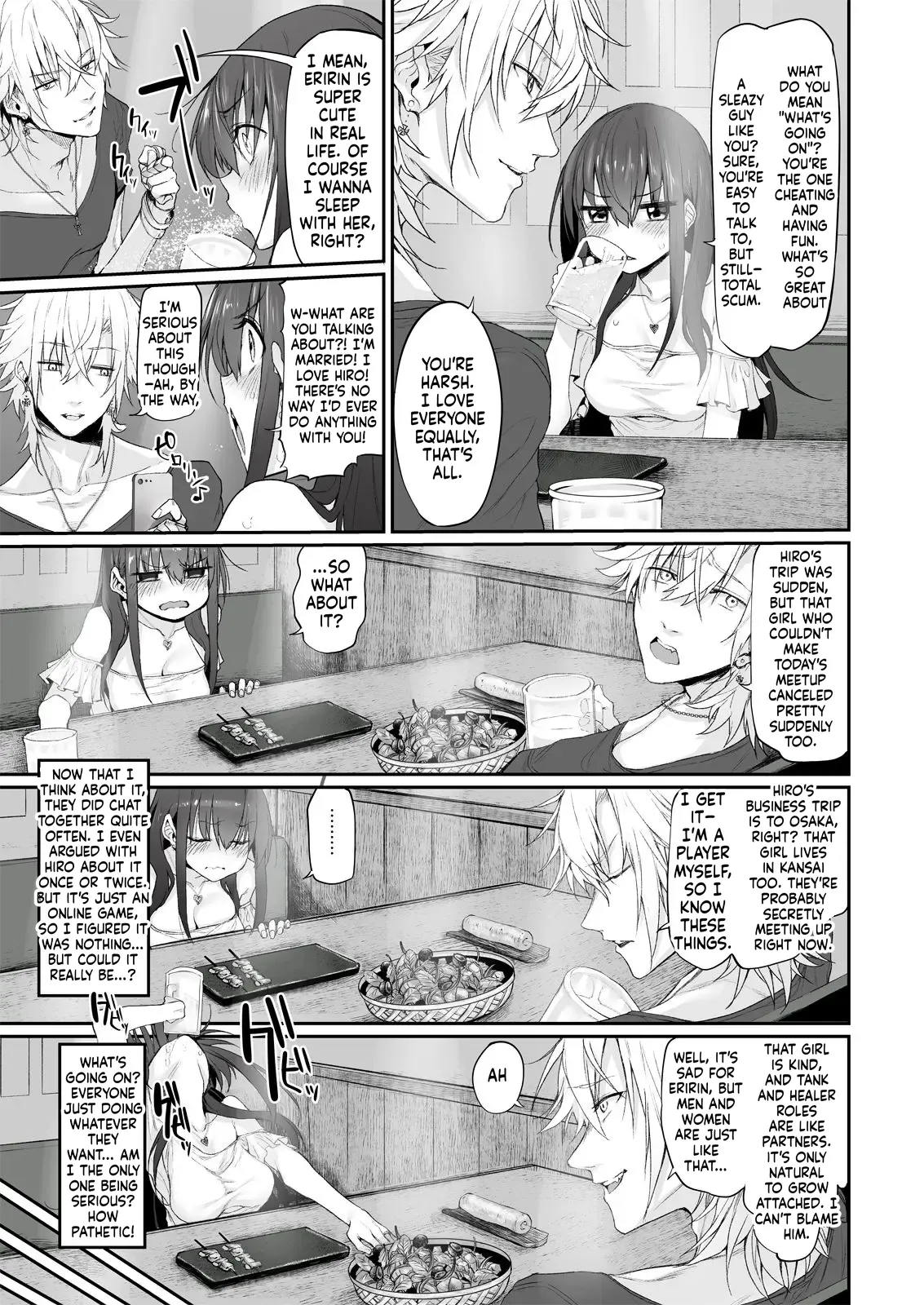 Marked-Girls Origin Vol. 02 page 8 full
