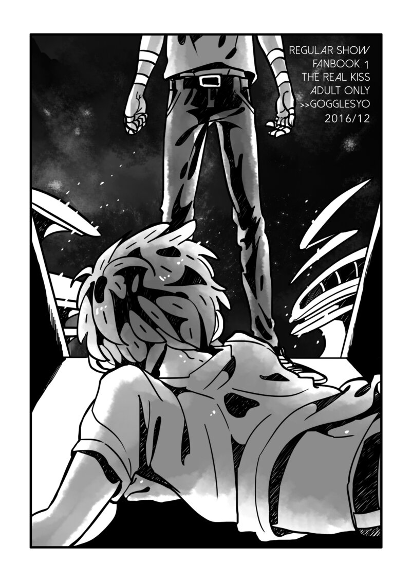 The Real Kiss page 2 full