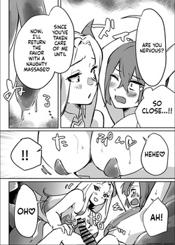 [Ebi Hoppe (Galvalume Kouhan)] Hanaya no Succubus ni Inran Yuuwaku sare Shiborareru Hanashi [English] [SCANMTL] — page 12