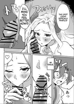 [Ebi Hoppe (Galvalume Kouhan)] Hanaya no Succubus ni Inran Yuuwaku sare Shiborareru Hanashi [English] [SCANMTL] — page 13