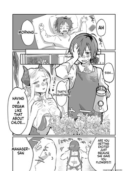 [Ebi Hoppe (Galvalume Kouhan)] Hanaya no Succubus ni Inran Yuuwaku sare Shiborareru Hanashi [English] [SCANMTL] — page 16