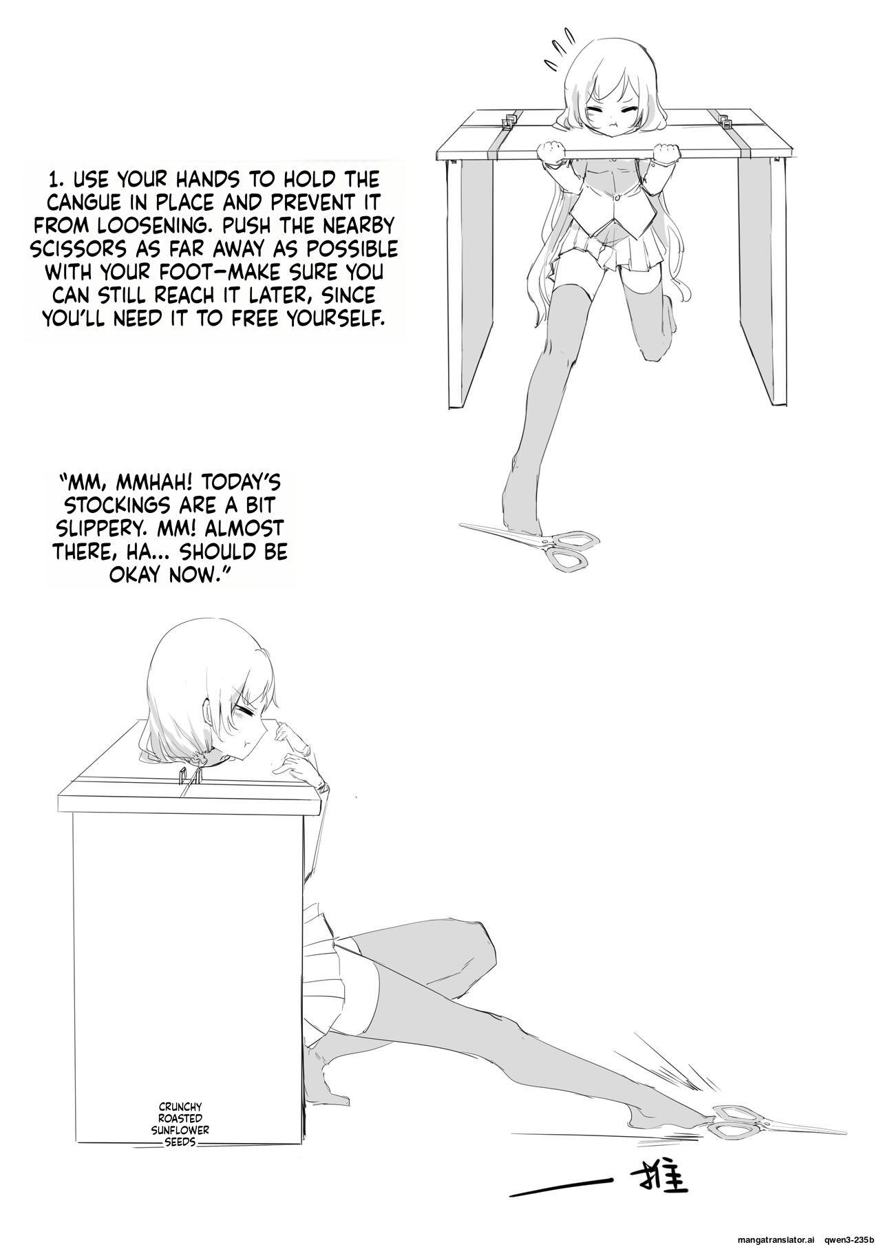 Selfbondage of 《LoveLive!》Tojo Nozomi page 4 full