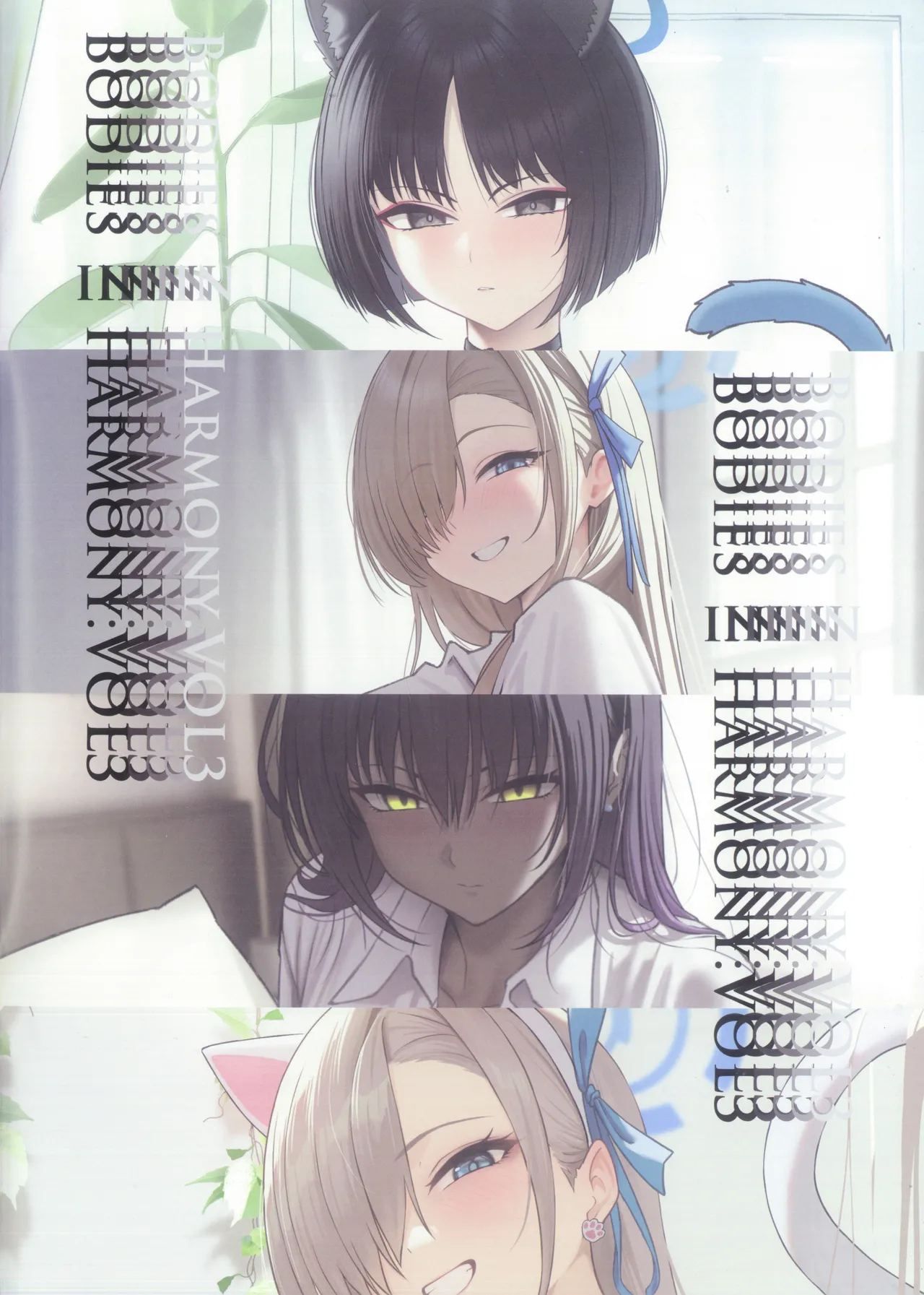 Bodies in Harmony VOL3 page 3 full