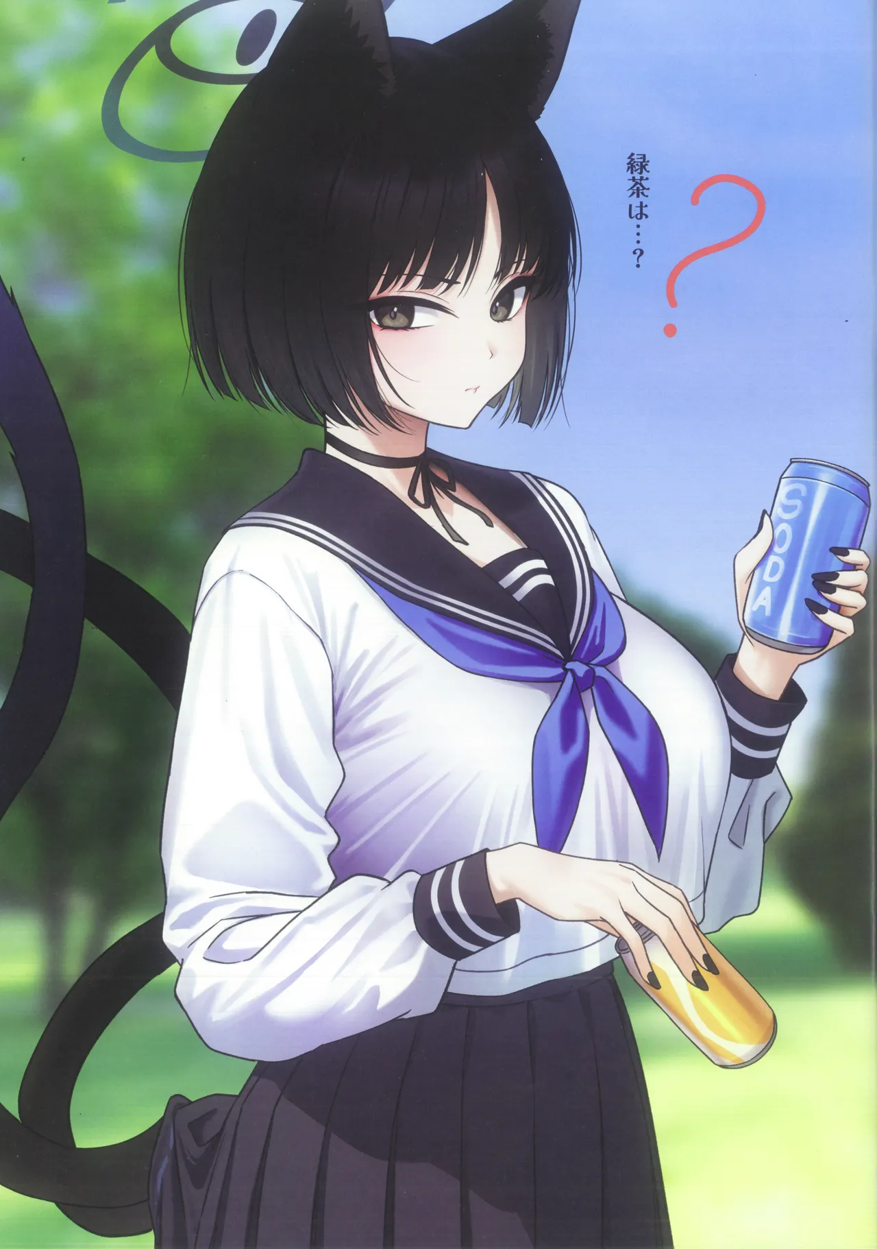 Bodies in Harmony VOL3 page 6 full