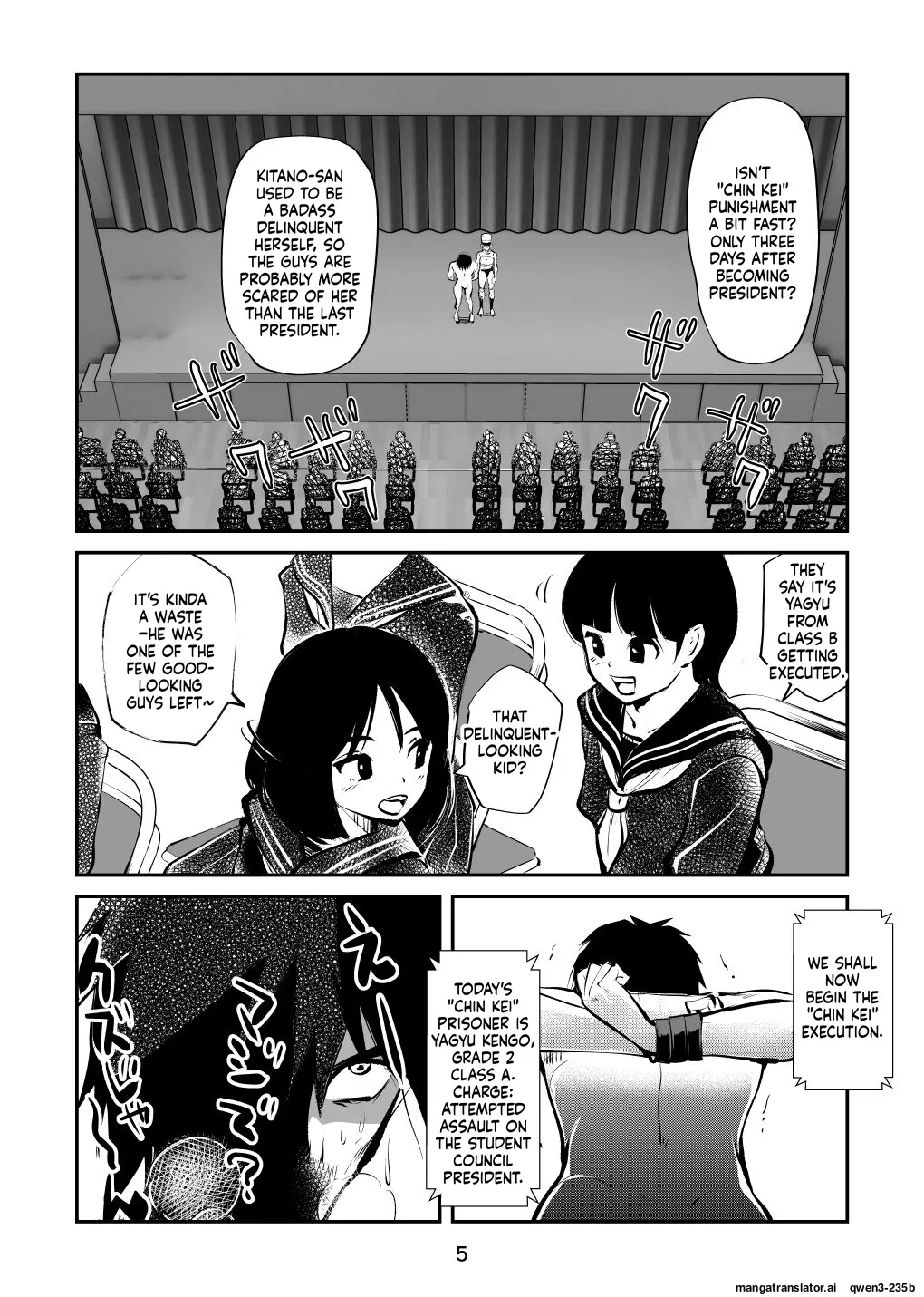 Chinkei Shikkou 3| Implementing Penis Penalty page 6 full