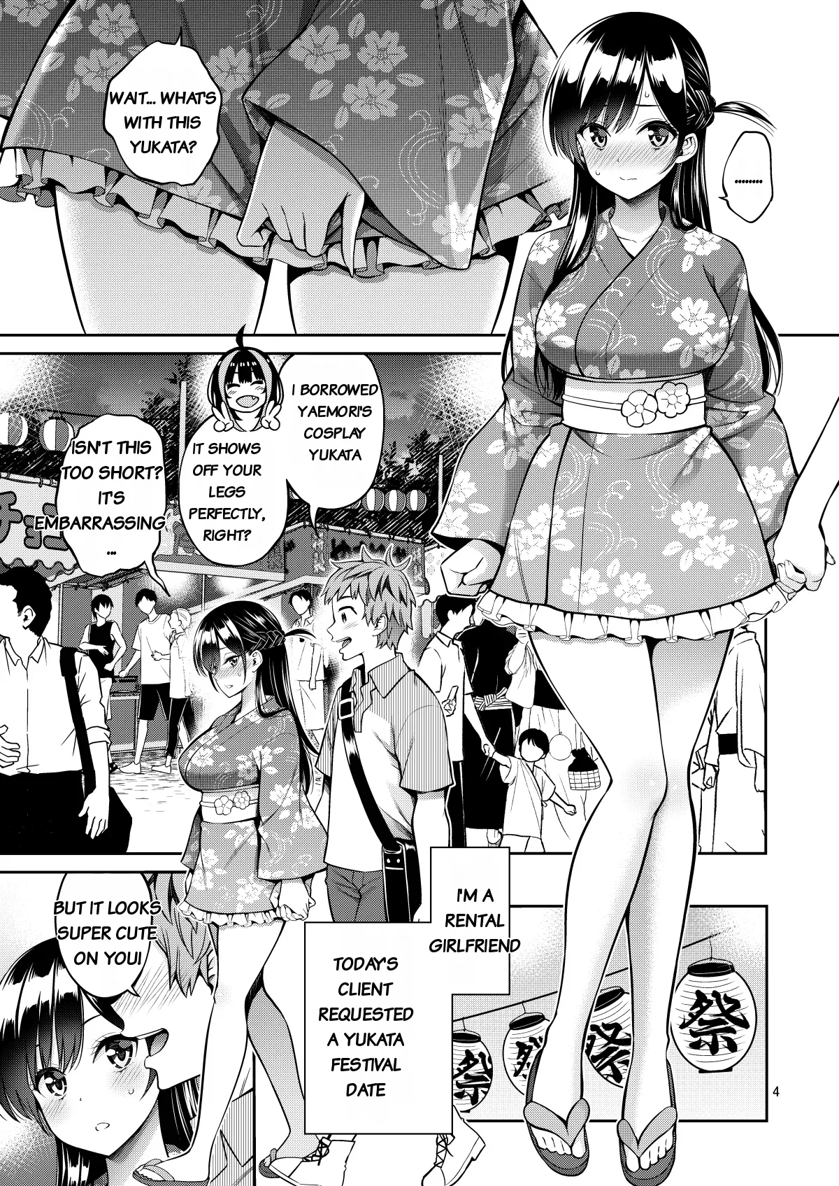 Grope-A-Girlfriend 12 page 4 full