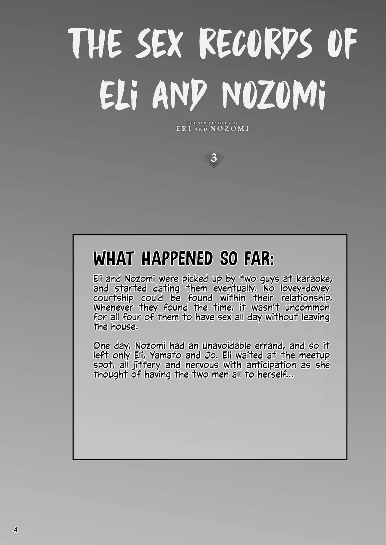 Eri to Nozomi no Joujiroku - THE SEX RECORDS OF ERI AND NOZOMI 3 page 3 full