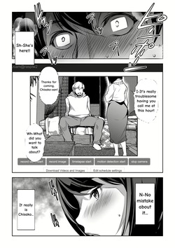 [Mama-san Ballet (Amano Kazumi)] Netorarete Netorasete 2 [English] — page 11