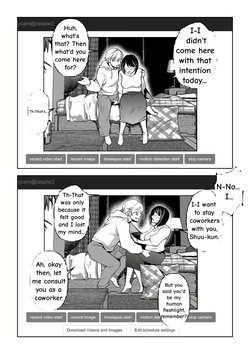 [Mama-san Ballet (Amano Kazumi)] Netorarete Netorasete 2 [English] — page 12
